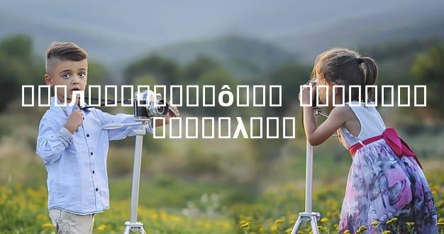 ���л��������ô���  �������������λ���